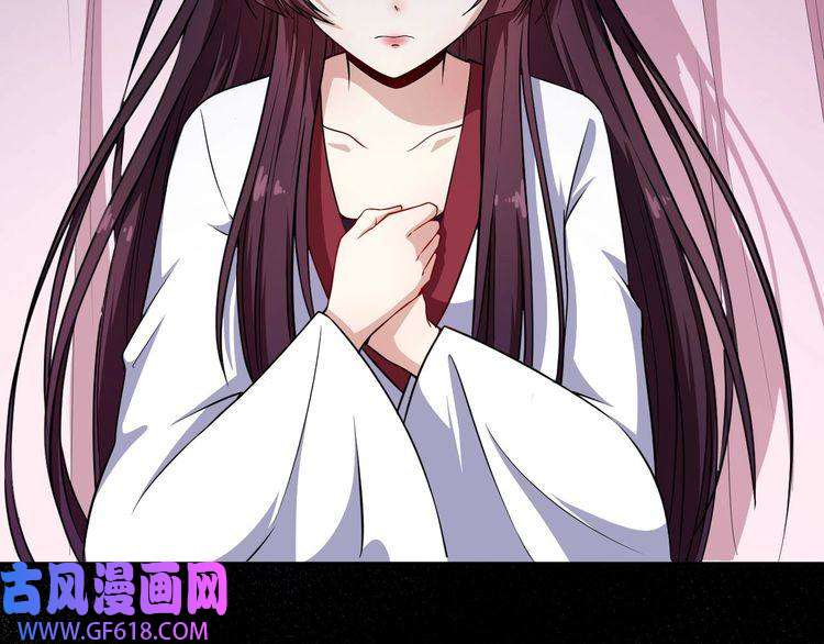 魔尊奶爸第69话 未死