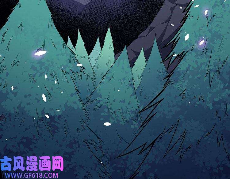 魔尊奶爸第69话 未死