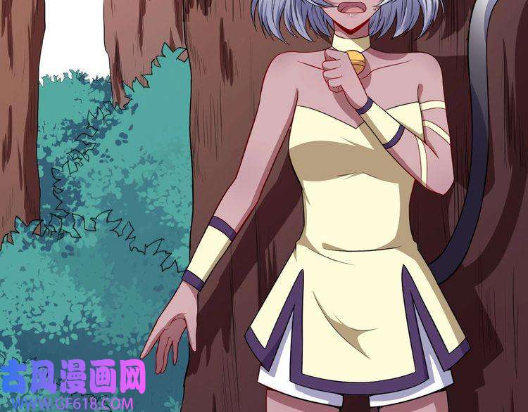 魔尊奶爸第69话 未死