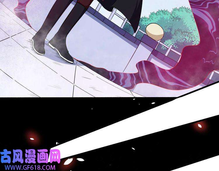 魔尊奶爸第69话 未死