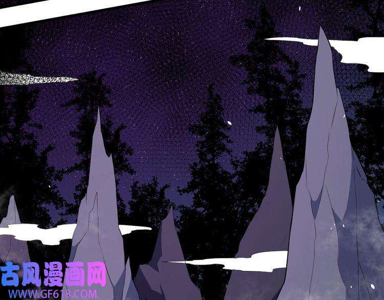 魔尊奶爸第69话 未死