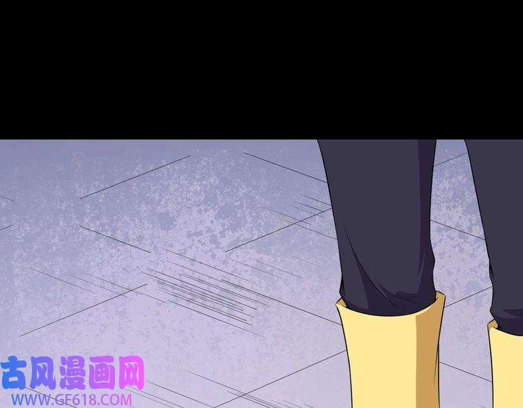 魔尊奶爸第69话 未死