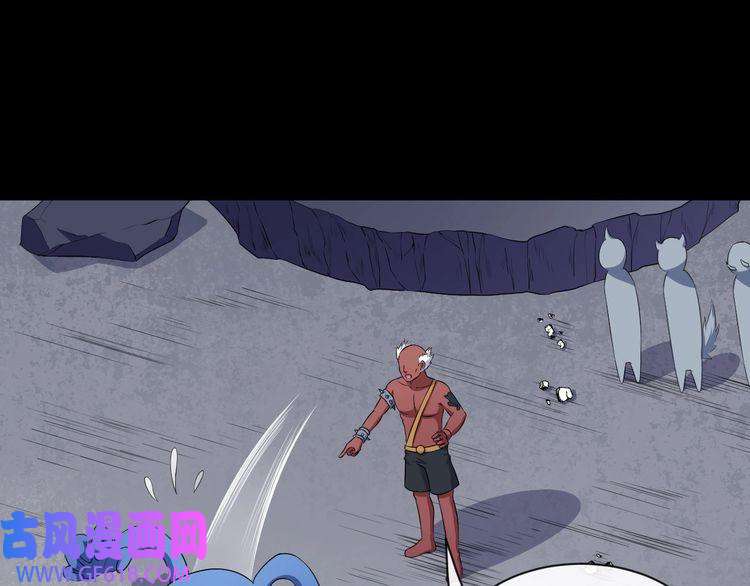 魔尊奶爸第69话 未死