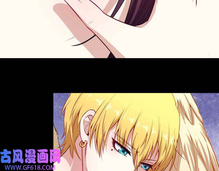 魔尊奶爸第69话 未死