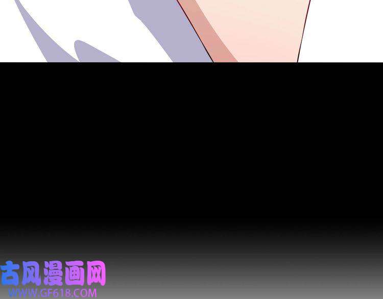 魔尊奶爸第71话 立威