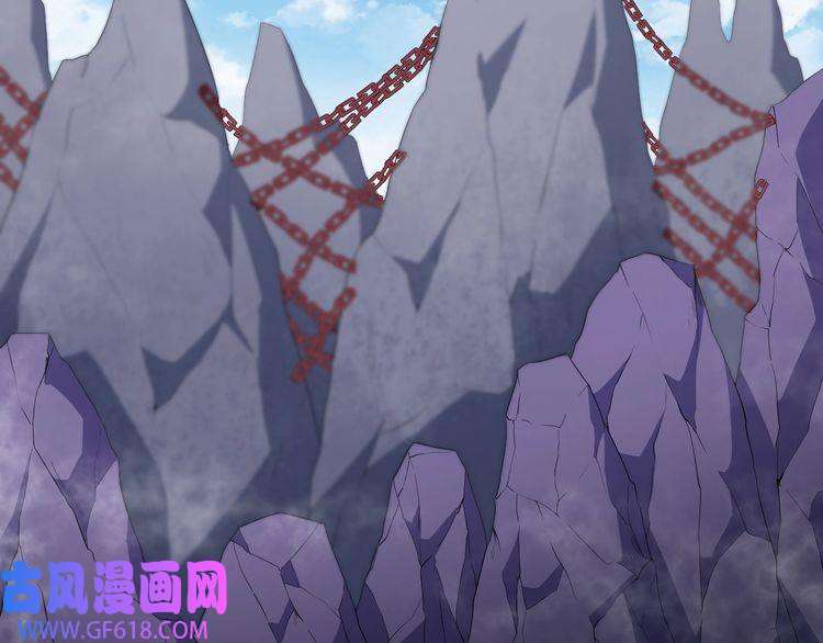 魔尊奶爸第71话 立威