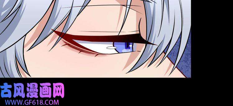 魔尊奶爸第71话 立威