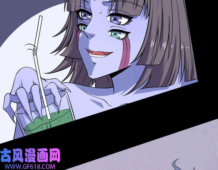 魔尊奶爸第71话 立威