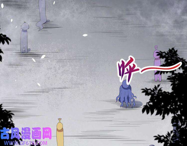 魔尊奶爸第71话 立威