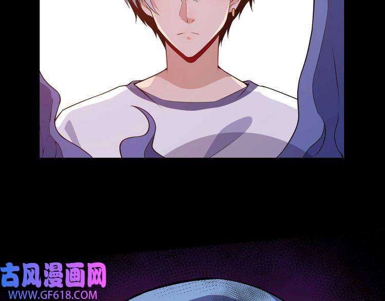 魔尊奶爸第71话 立威