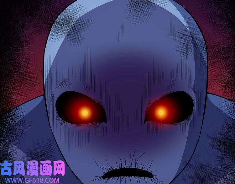 魔尊奶爸第71话 立威