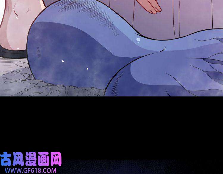 魔尊奶爸第71话 立威