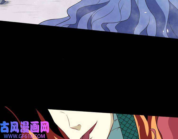 魔尊奶爸第71话 立威