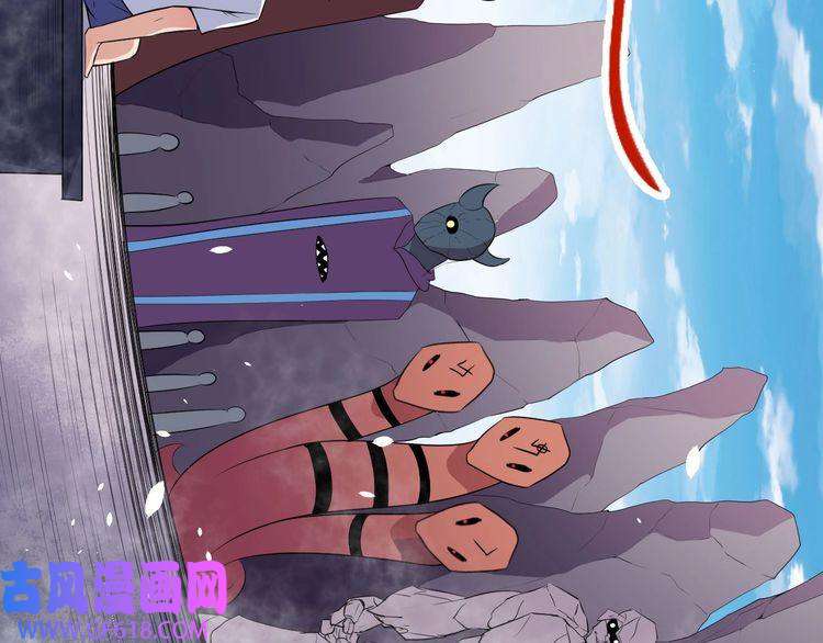 魔尊奶爸第71话 立威