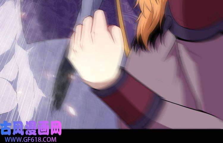 魔尊奶爸第71话 立威