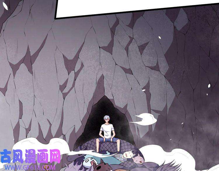 魔尊奶爸第71话 立威