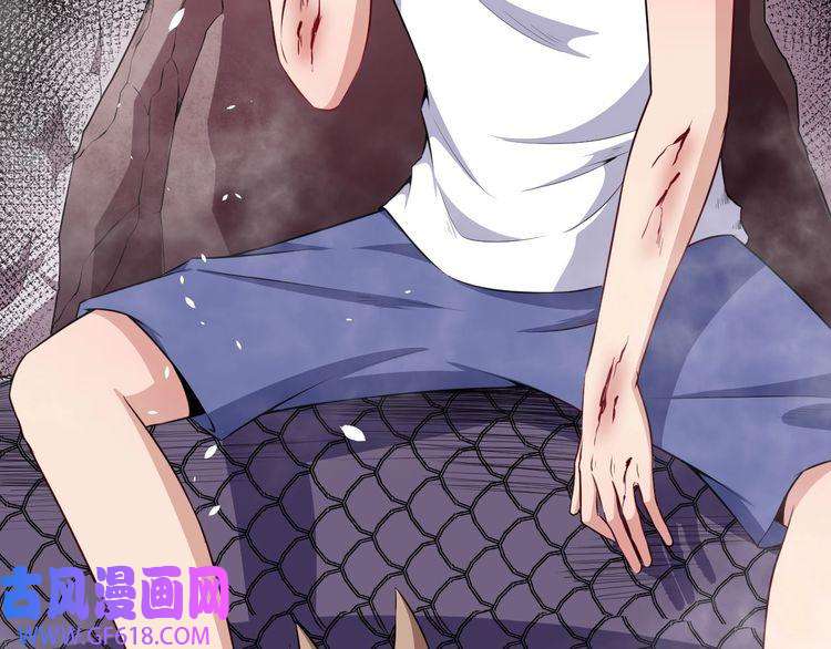 魔尊奶爸第71话 立威