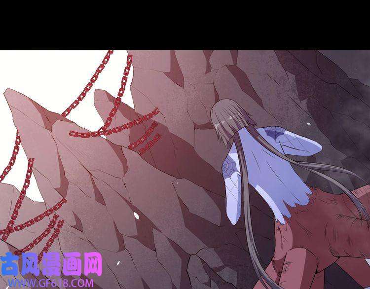 魔尊奶爸第71话 立威