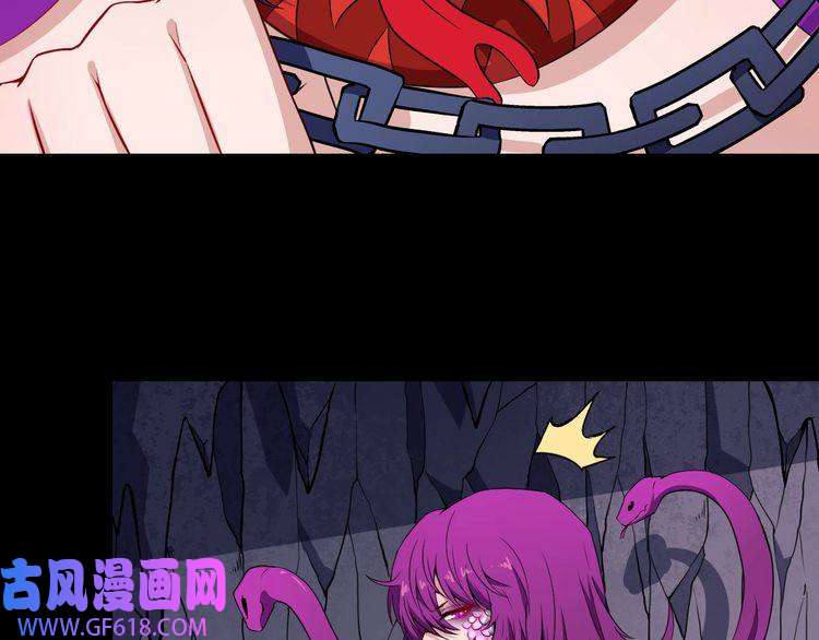 魔尊奶爸第72话 破壁