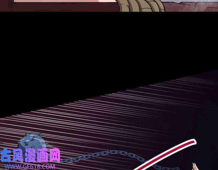 魔尊奶爸第72话 破壁