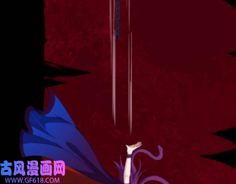 魔尊奶爸第72话 破壁