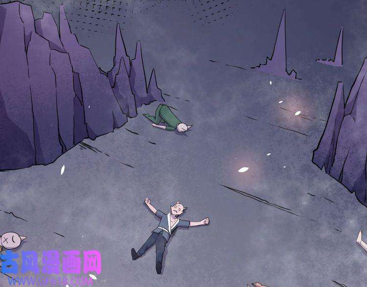 魔尊奶爸第72话 破壁