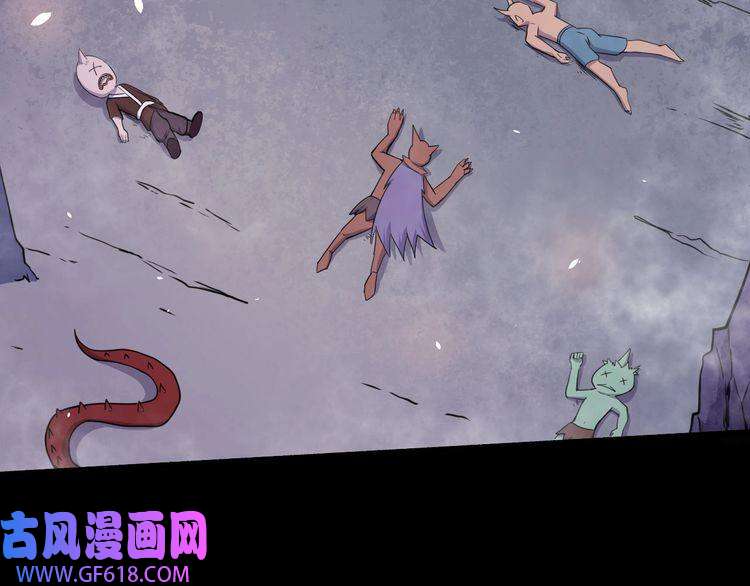 魔尊奶爸第72话 破壁