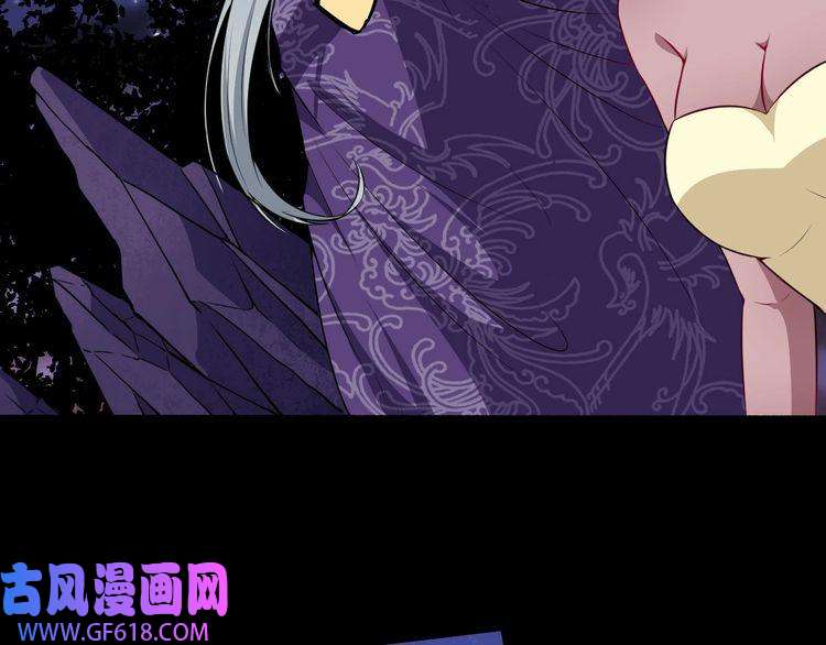 魔尊奶爸第72话 破壁