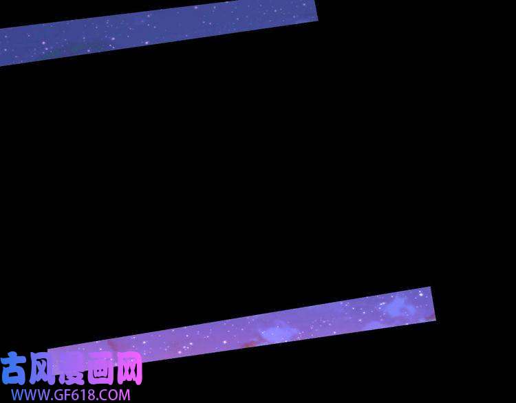 魔尊奶爸第72话 破壁