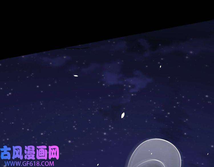 魔尊奶爸第72话 破壁