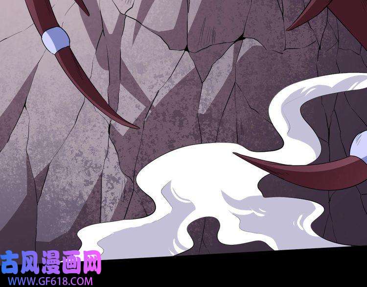 魔尊奶爸第72话 破壁