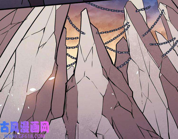 魔尊奶爸第72话 破壁