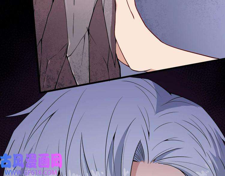 魔尊奶爸第72话 破壁