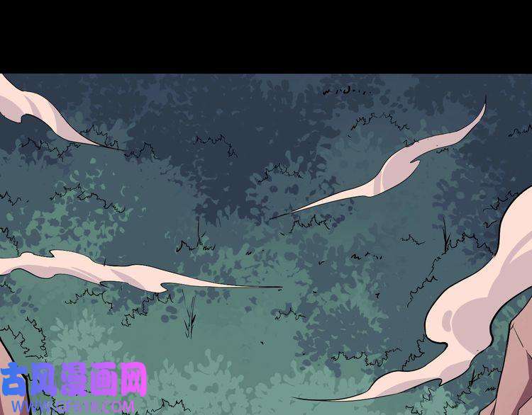 魔尊奶爸第72话 破壁