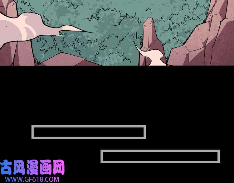 魔尊奶爸第72话 破壁