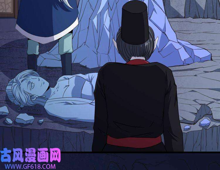 魔尊奶爸第72话 破壁