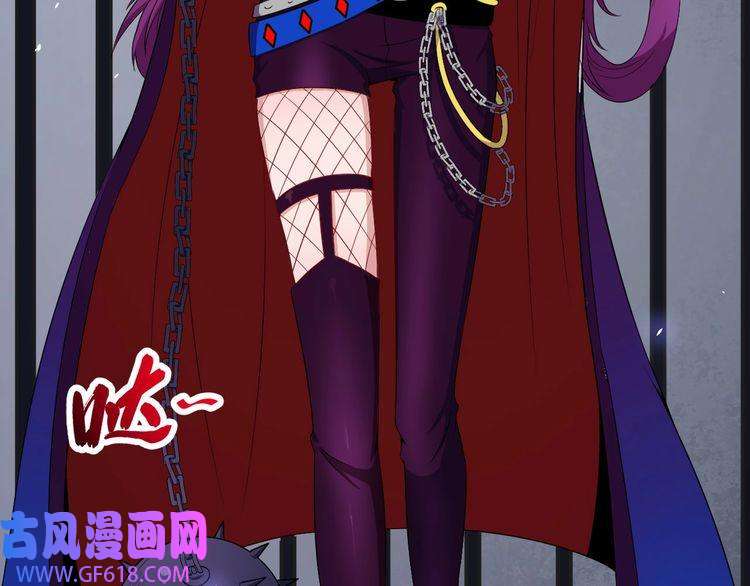 魔尊奶爸第72话 破壁