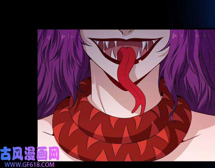 魔尊奶爸第72话 破壁