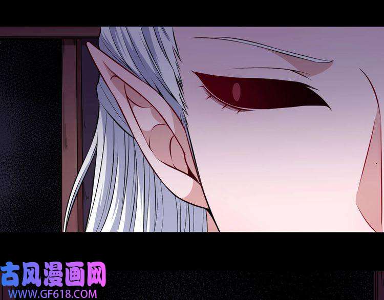 魔尊奶爸第73话 王者对决