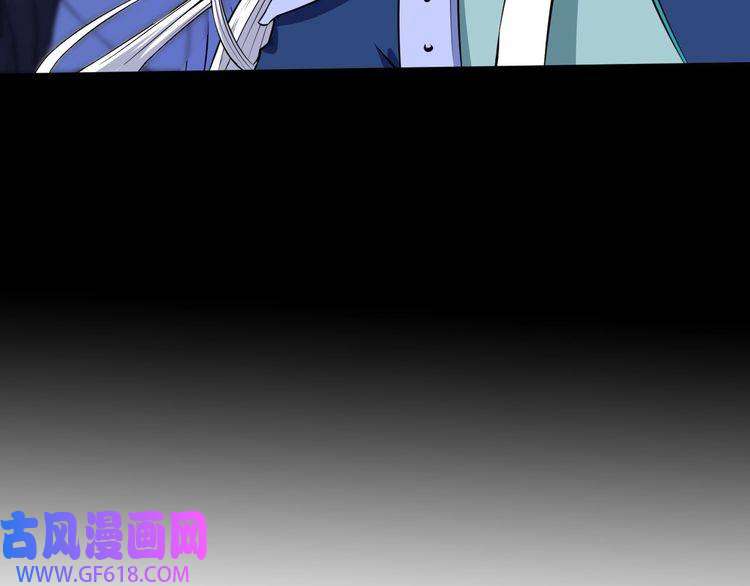 魔尊奶爸第73话 王者对决