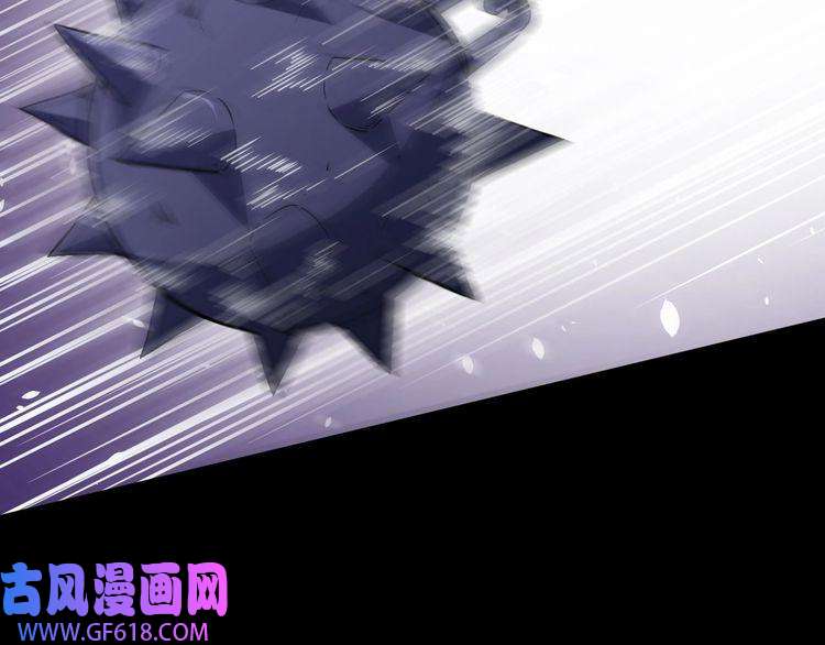 魔尊奶爸第73话 王者对决