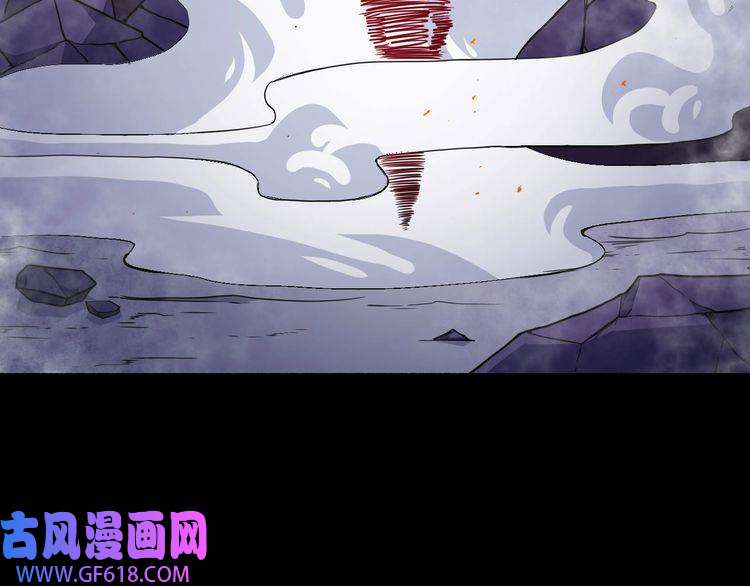 魔尊奶爸第73话 王者对决