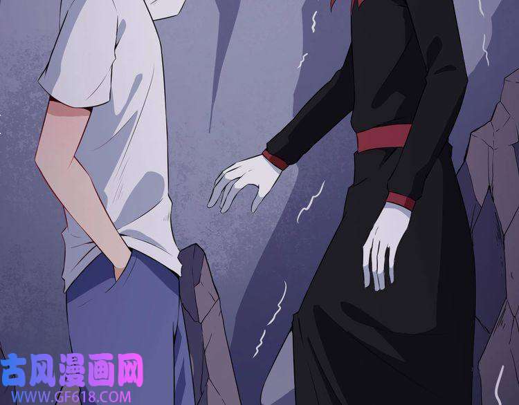 魔尊奶爸第73话 王者对决