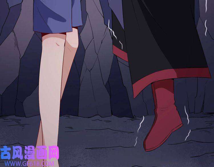 魔尊奶爸第73话 王者对决