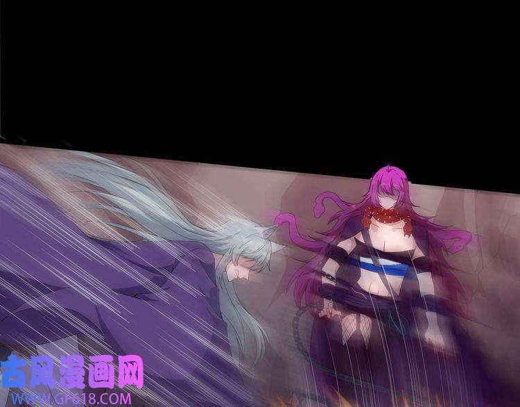 魔尊奶爸第73话 王者对决