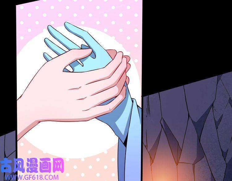 魔尊奶爸第73话 王者对决