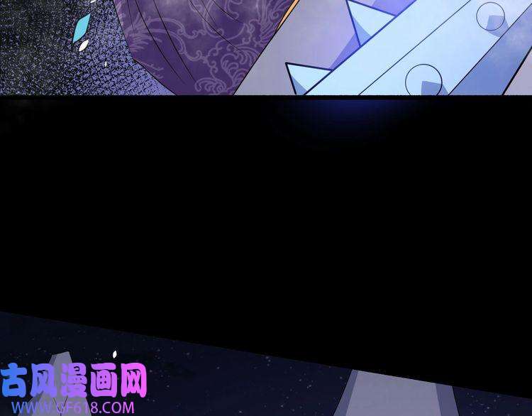 魔尊奶爸第74话 魔化