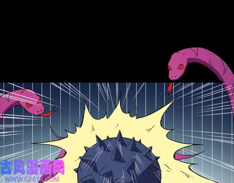 魔尊奶爸第74话 魔化