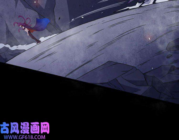 魔尊奶爸第74话 魔化