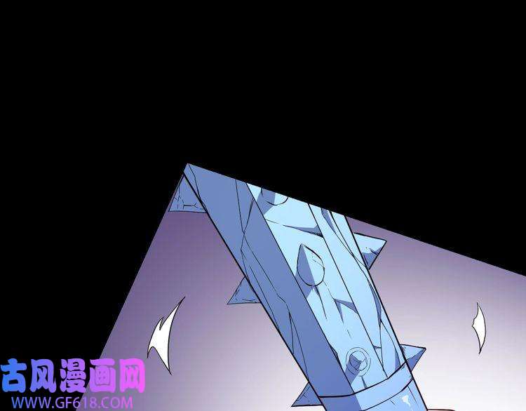 魔尊奶爸第74话 魔化